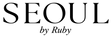 Black serif text reading 'SEOUL' with smaller script text 'by Ruby' underneath, centered on a white background.
